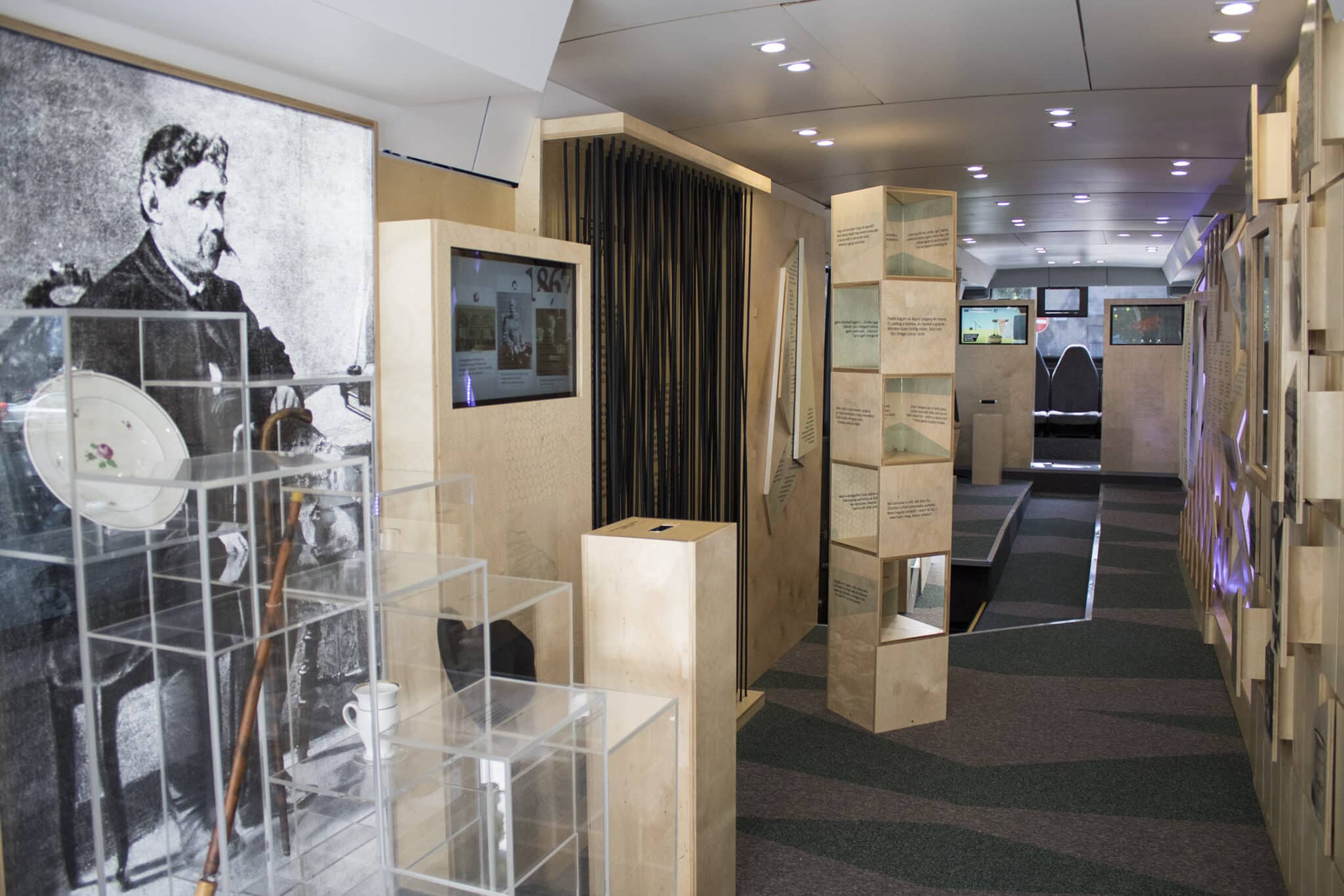 PIM: The Petőfi Literary Museum 1