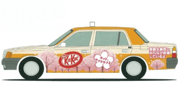 KitKat taxis offer good luck to test-taking passengers 1